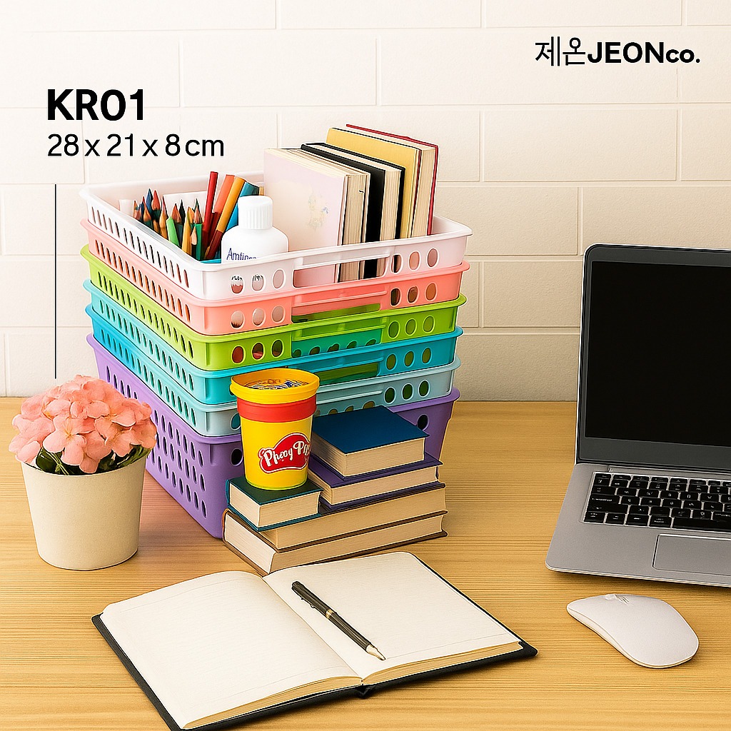 Keranjang Serbaguna Plastik KR01 Kotak Penyimpanan Aksesories Kosmetik Atk Meja Kantor Serbaguna