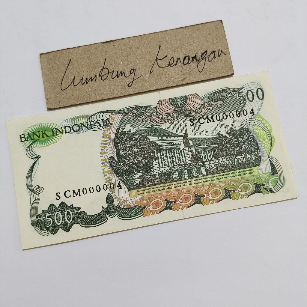 uang kuno 500 Rupiah Low number 000004
