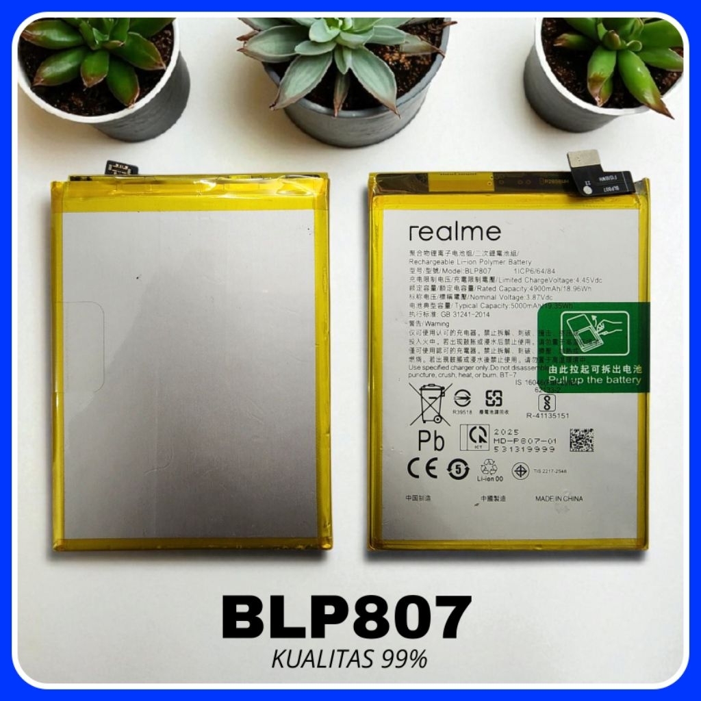 battery batre BLP807 BLP-807 Realme 7