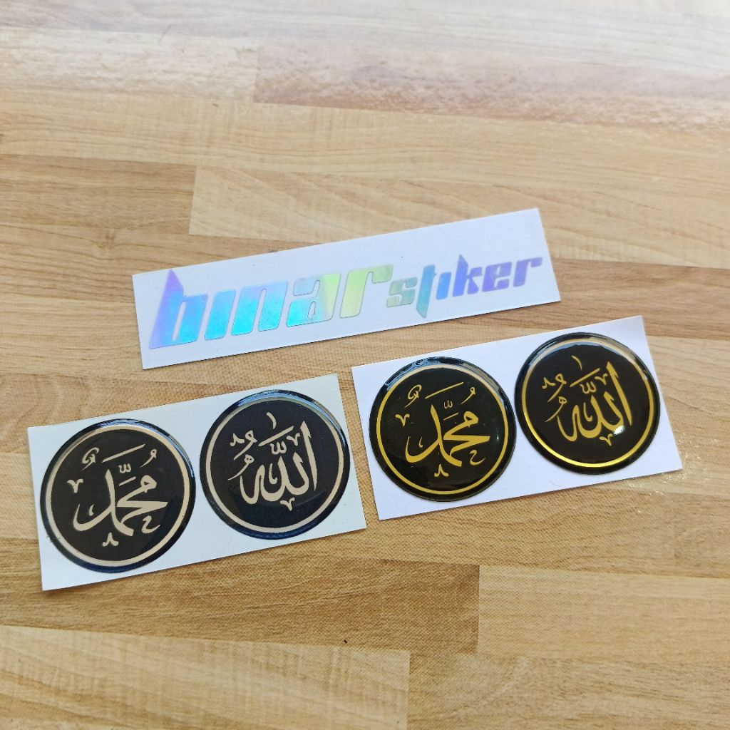 

STIKER EMBLEM TIMBUL ALLAH MUHAMAD 3CM