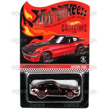 Hot Wheels Datsun 240z red RLC exclusive HWC collector