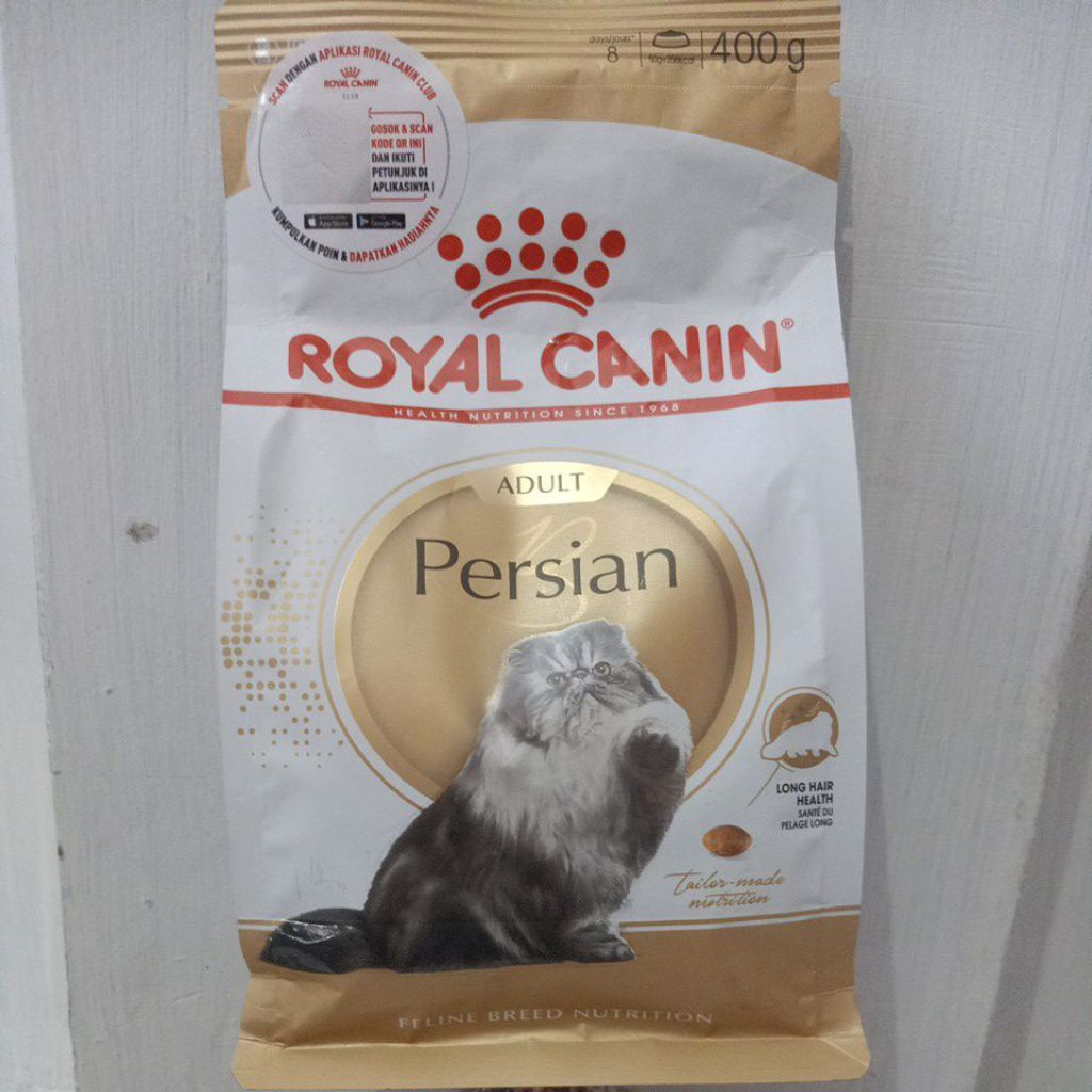 Royal Canin Persian 400g/royal canin adult Persian 400g