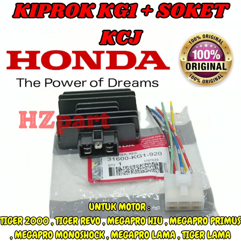 KIPROK KG1+SOKET KCJ HONDA TIGER MEGA PRO MEGA PRO PRIMUS PRESISI ASLI HONDA AHM ORIGINAL 100% ASLI.