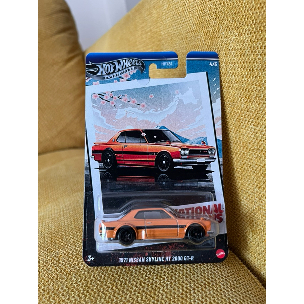 HOT WHEELS NISSAN SKYLINE HT 2000 GT-R