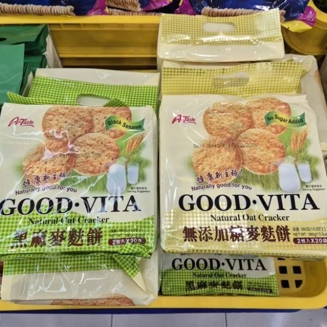 

A-Taste Good Vita Natural Oat biskuit cracker No Sugar Added / Black Sesame 380gr