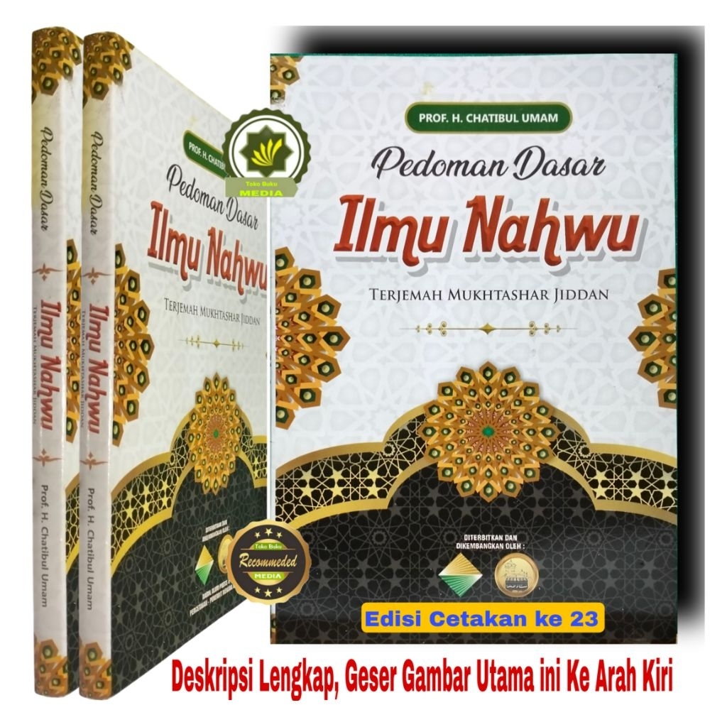 Buku PEDOMAN DASAR ILMU NAHWU  Cara Mudah Belajar Nahwu Shorof Bimbingan Nahwu Sorof Terjemahan Kita