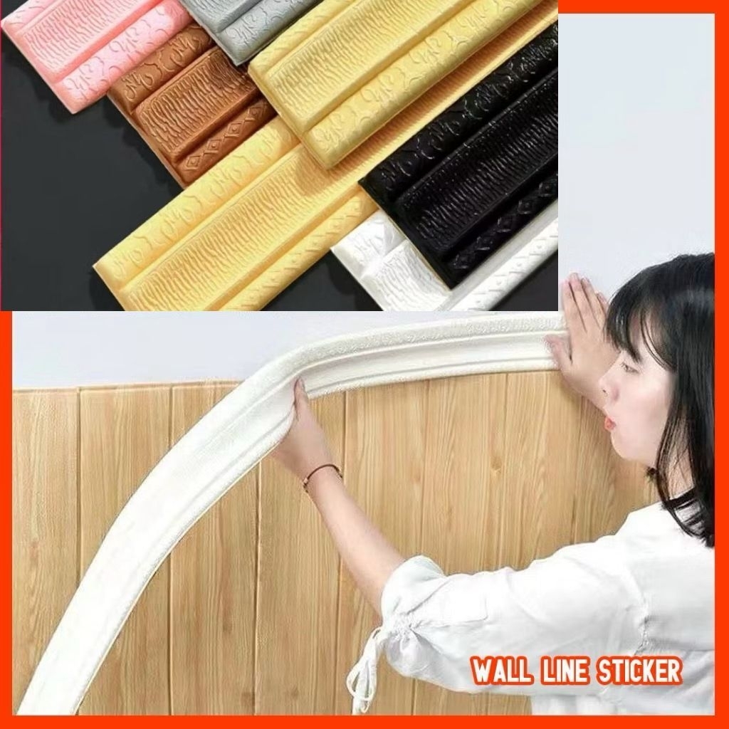 {COD} 8CMX112CM list foam 3D foam wall border wallpaper border foam wall border foam