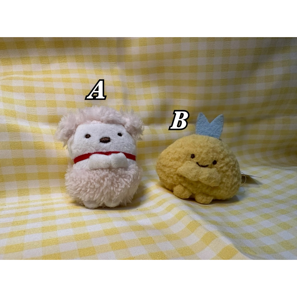 Sumikko Gurashi Tenori SanX