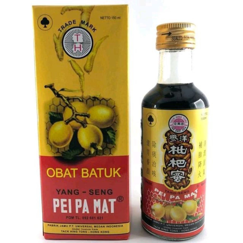 Suplemen Herbal Pei Pa Mat Supplement Obat batuk Cina herbal