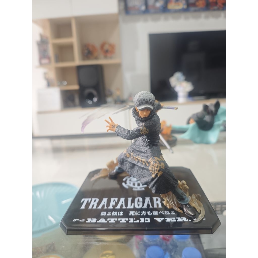 figuarts zero fzo law