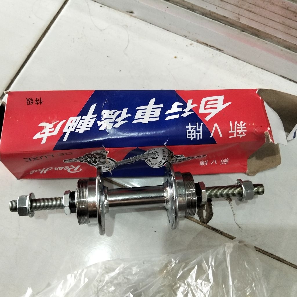 Bos Sepeda Lubang 40