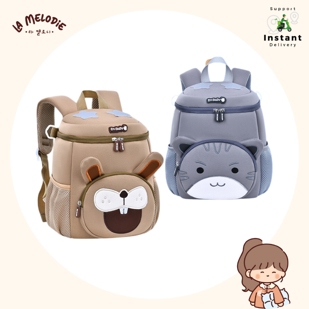 La Melodie School Bag Tas Sekolah Anak Little Aiden [P27]
