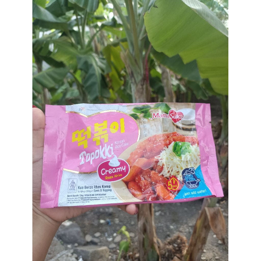 

MAMASUKA TAPOKKI KOREA RICR CAKE HALAL 134gr