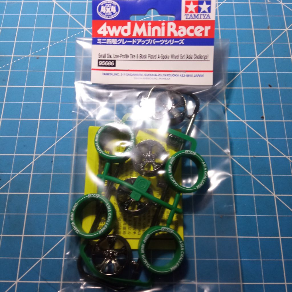 Tamiya 95686 small dia low profile tire / Tamiya ban hard hijau / Tamiya 95686 / Ban hard Tamiya / 9