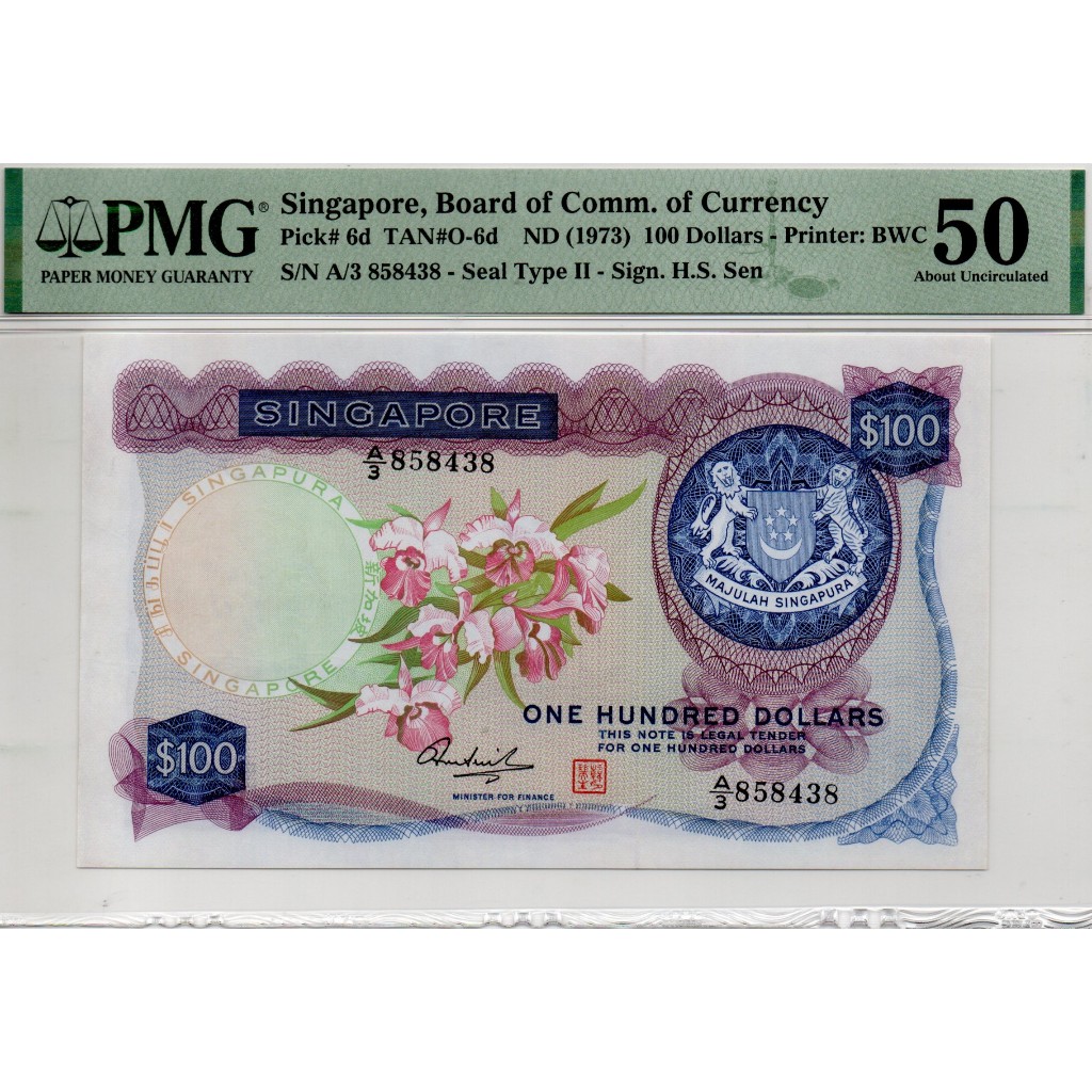 Uang Kuno Singapore 100 Dollars 1973 pick 6d (PMG 50 AU)