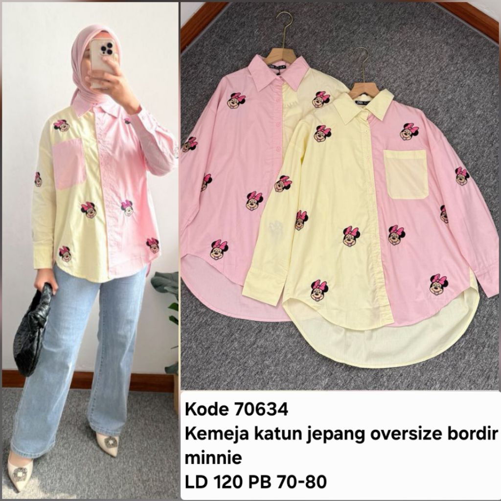 Kemeja Atasan Zara Oversize Salur Katun Popline| Katun mix bordir| Kemeja Zara merah putih