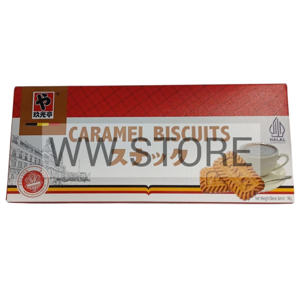 

Biskuit karamel halal JGT JILIDA FOOD Caramel Biscuit Biscuits 98g