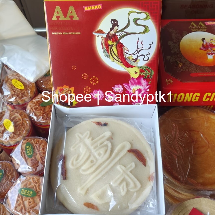 Ama Ko Amako AA Lau Ma Ko Lako La ko Nyon Nyion Kau Kue Bulan Mochi Pontianak isi 2 pcs