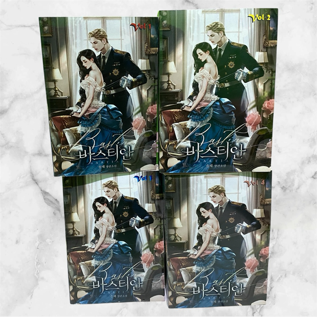 Novel Bastian Bahasa Indonesia by Solche Complete Volume 1 sampai 4