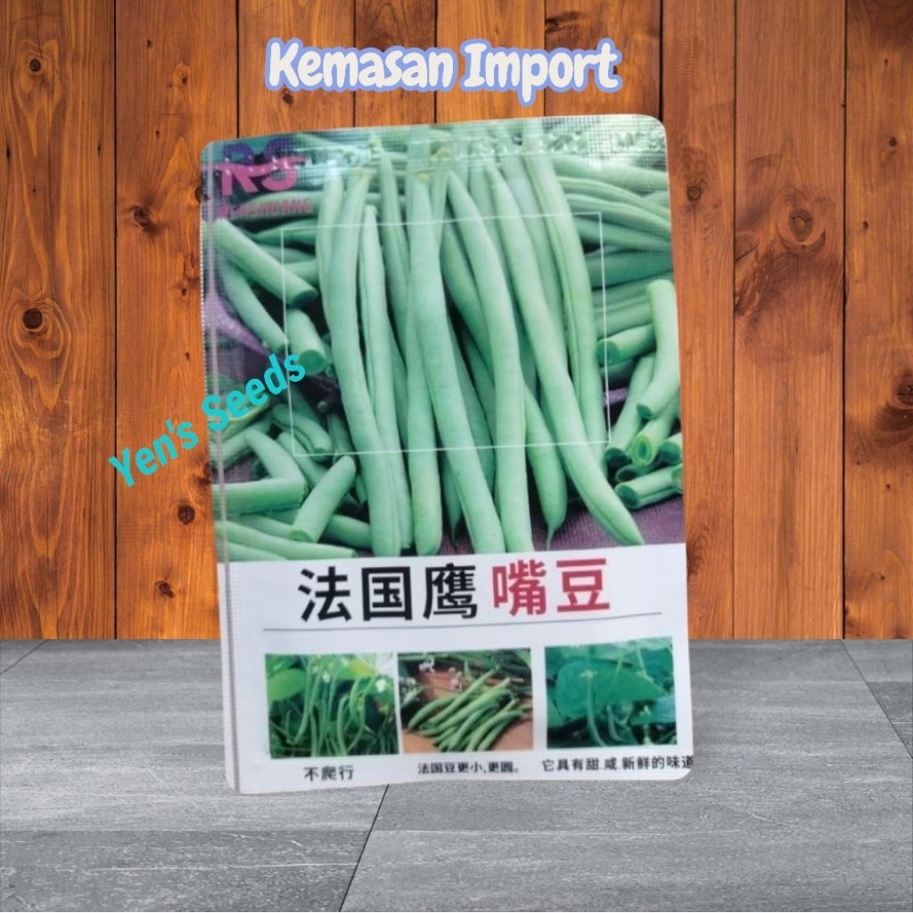 Kemasan Import/Benih Buncis Tegak/Buncis Baby Beans