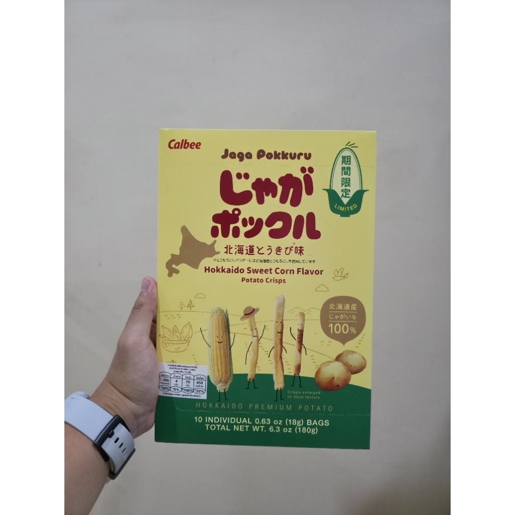 

(READYSTOCK) JAGA POKKURU POTATO STICK BOX ISI 10