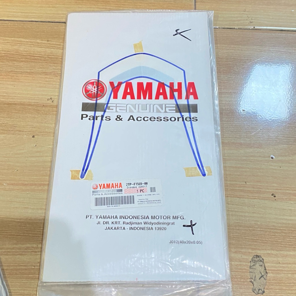 Striping stiker bagian spakbor depan Yamaha Vixion NVA movistar 2016 biru original YGP 2TP-F1569-00
