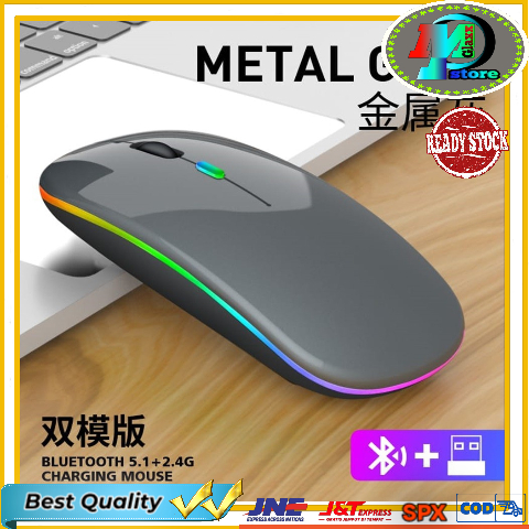 Silent Wireless Mouse ,Rechargeable Wireless 2.4G Silent 1600 DPI RGB LED Laptop Mouse