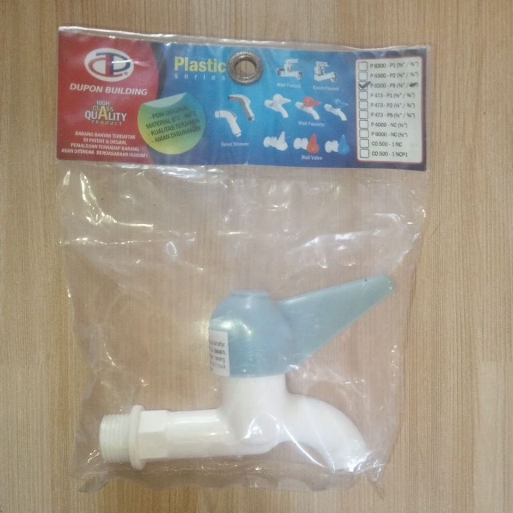 KRAN AIR 1/2 PVC DUPON