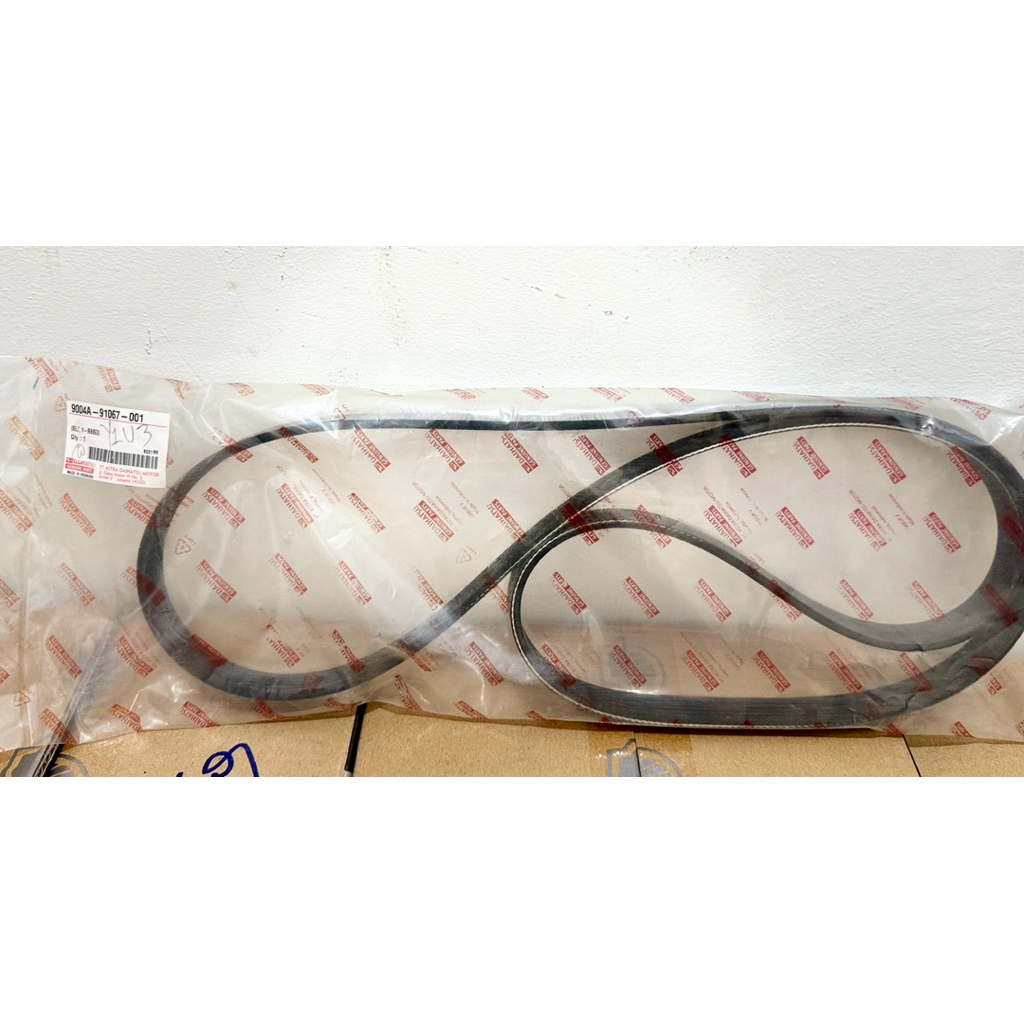 fan belt (tali kipas) Avanza dan Daihatsu Xenia | 6PK1520