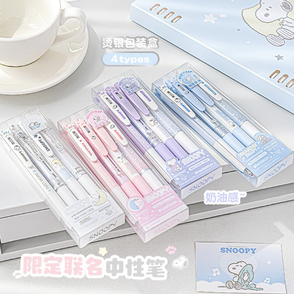 

Pulpen Gel RosyPosy x Snoopy