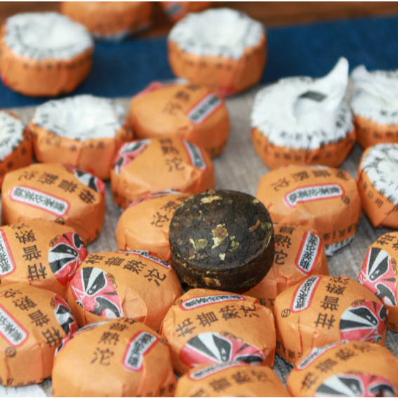 teh Orange Pu Erh - Mini Pu Erh Chinese Tea