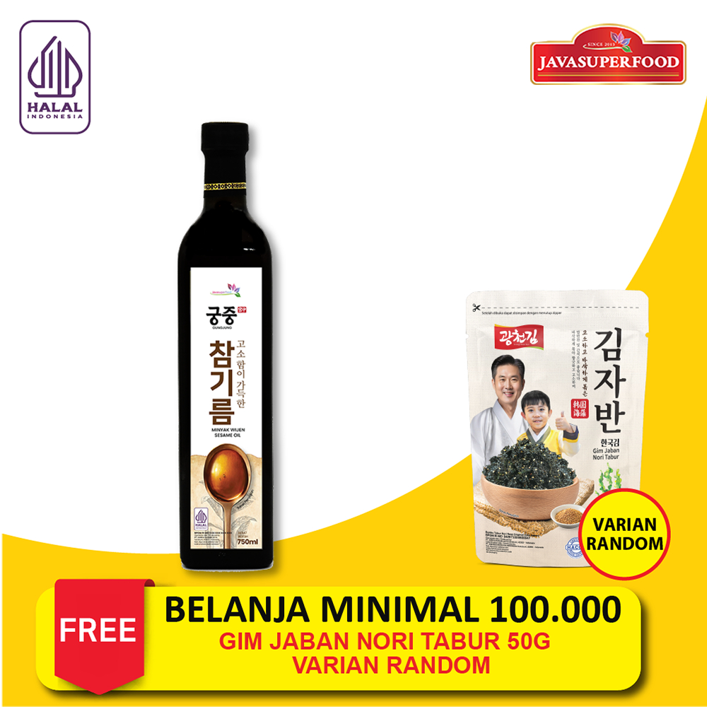 

Minyak Wijen 100% 750 ML / SESAME OIL KOREA