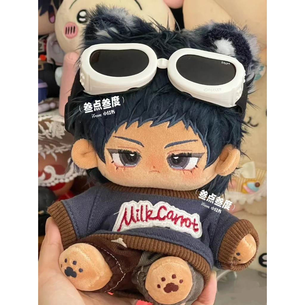 [READY STOCK] doll aomine kuroko's basketball boneka aomine daiki cotton doll 20cm aomine - cocool