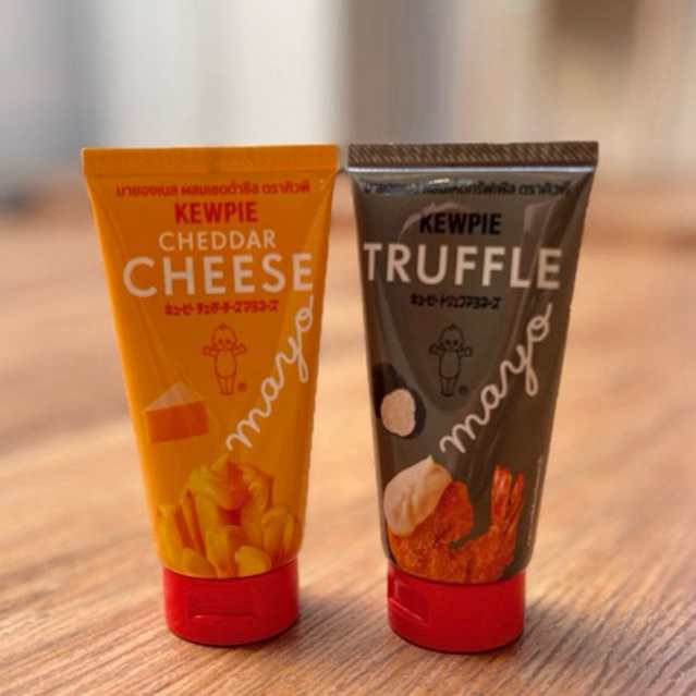 

KEWPIE CHEDDAR CHEESE MAYO / SAOS MAYONAISE / SAOS KEJU