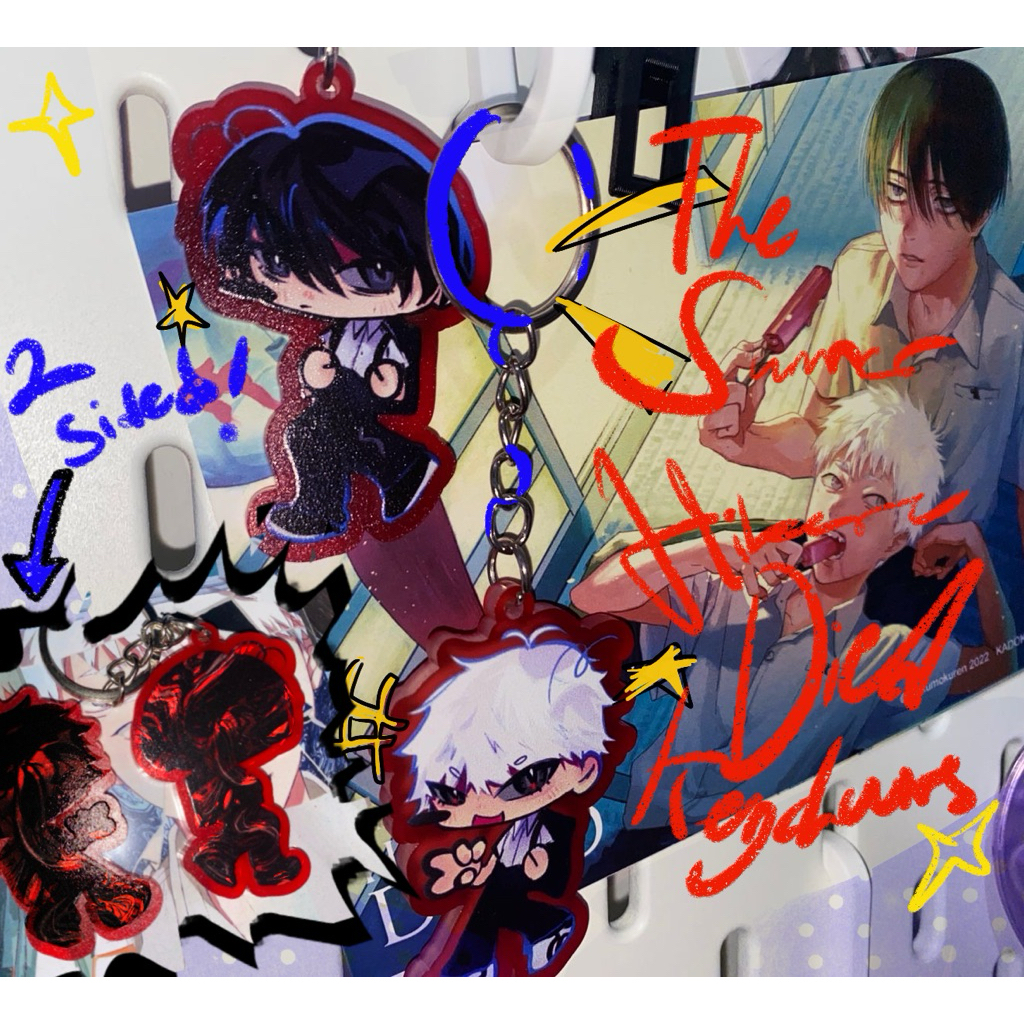 THE SUMMER HIKARU DIED KEYCHAIN TSHD ANIME KEYCHAIN THE SUMMER HIKARU DIED MERCH UNOFFICAL BY LYNN.J