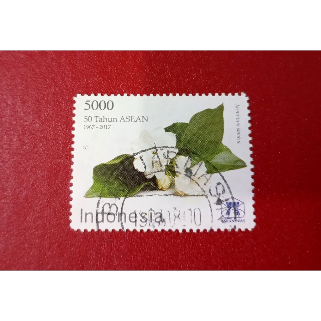 PRANGKO INDONESIA 50 TAHUN ASEAN