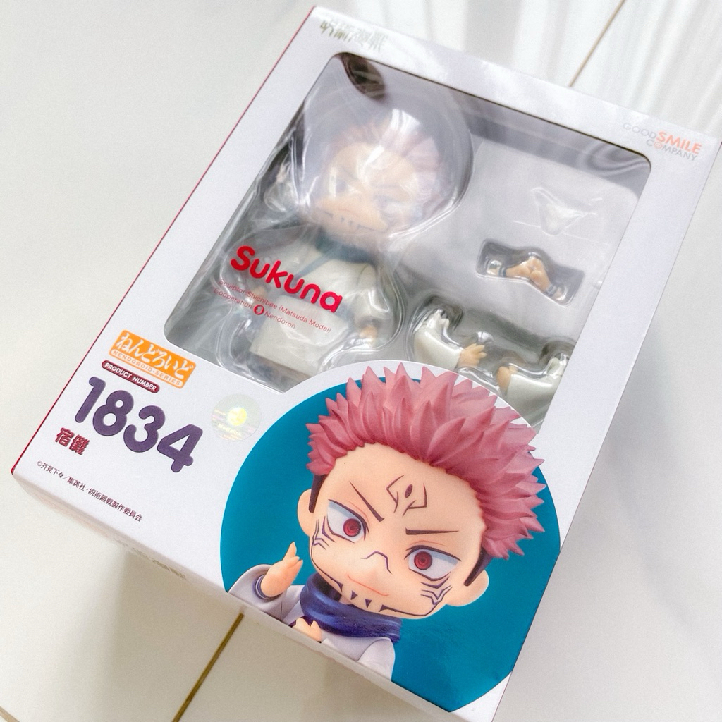 Nendoroid 1834 Sukuna Jujutsu Kaisen