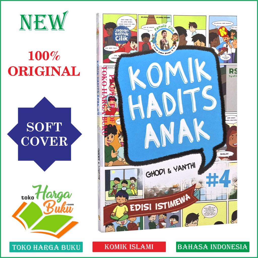 Foto Komik Hadits Anak JILID 4 ORIGINAL Full Color Jagoan Komik Cilik Edisi Istimewa - AlKautsar Kids