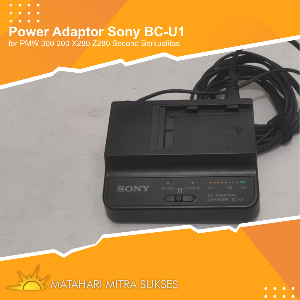 Power Adaptor Sony BC-U1  for PMW 300 200 X280 Z280 Second Berkualitas