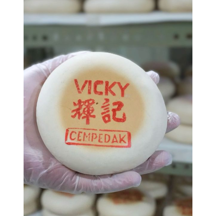 KUE BULAN MERK VICKY / KUE TIONG CIU PIA ENAK