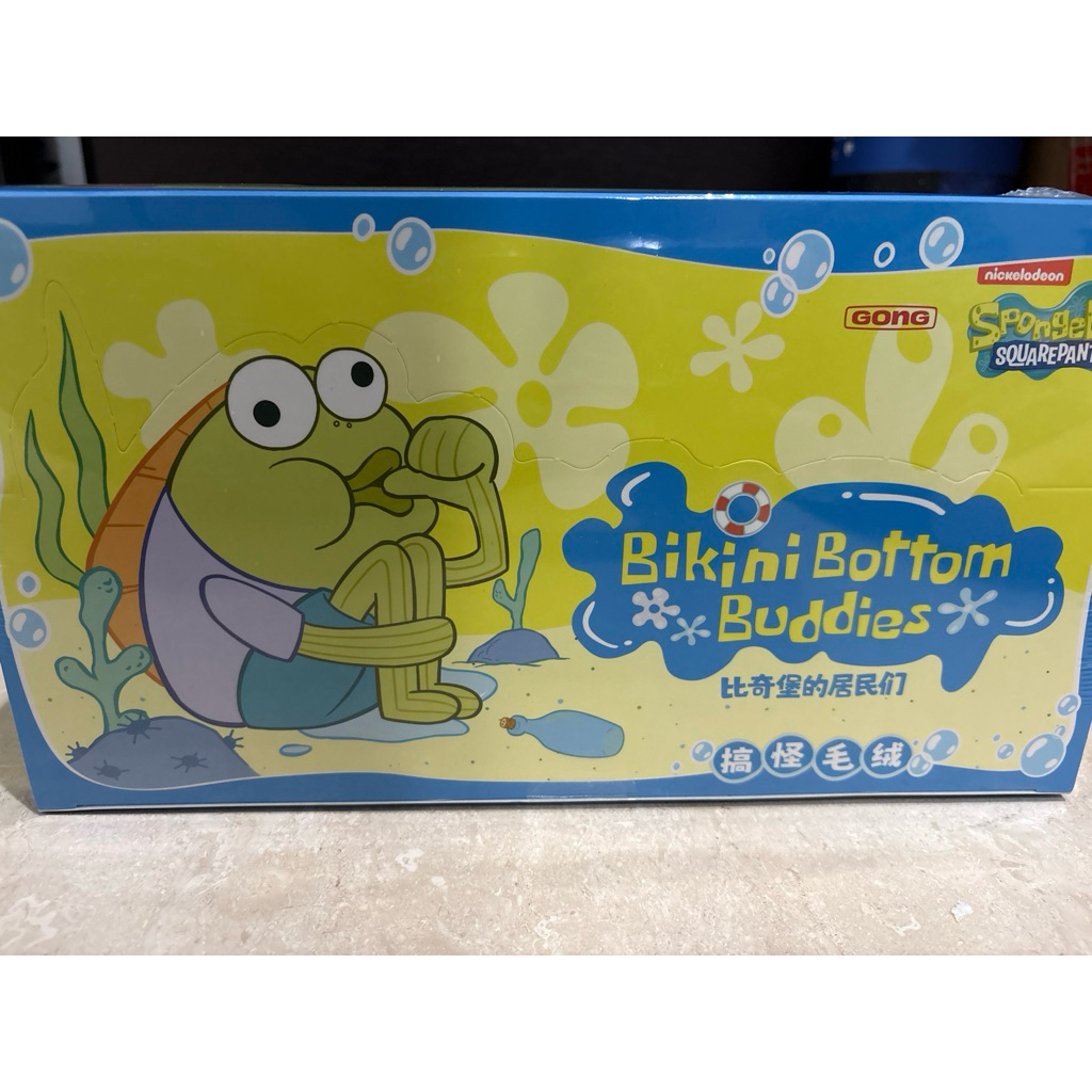 Popmart Bikin* Bottom Buddies