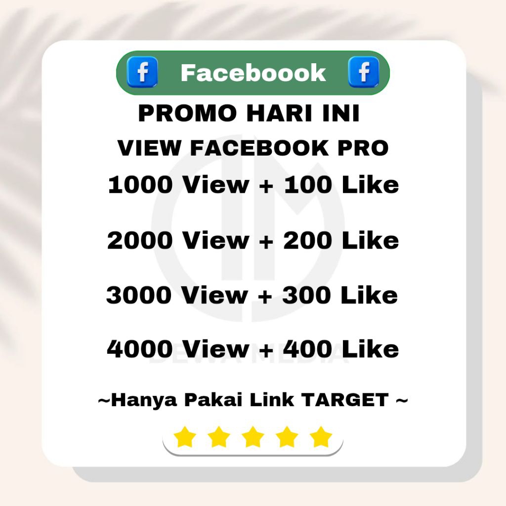 View Facebook Pro View Facebook Permanen - Dewa Media