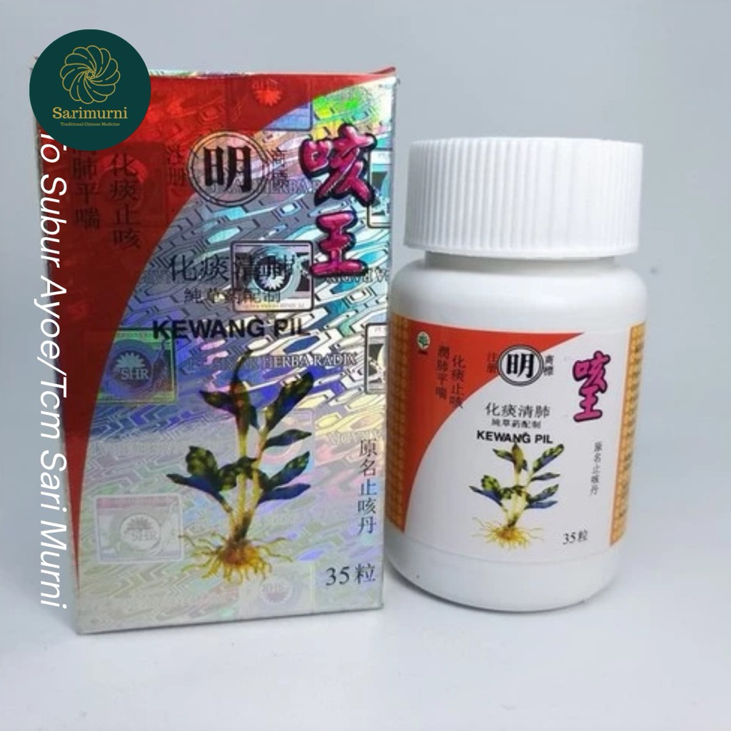 Ge Wang / Ke Ong / Kewang Ke Wang Asli BPOM - Obat Herbal Batuk Berdahak Batuk Sesak Bronkitis