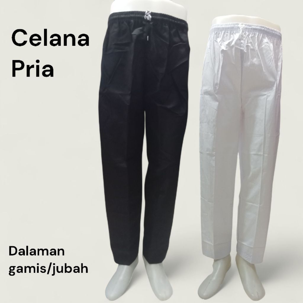 CELANA PRIA DALAMAN JUBAH dan GAMIS