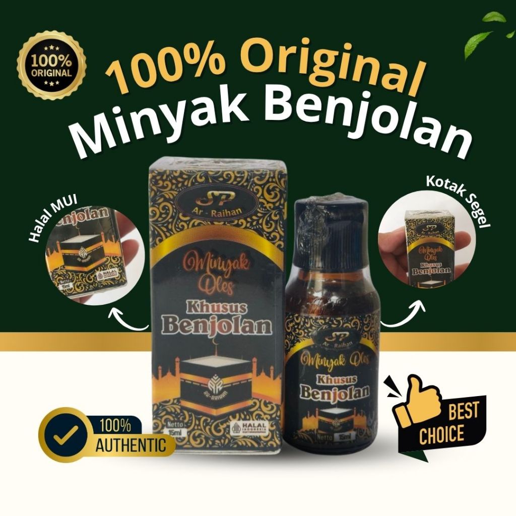 𝗠𝗜𝗡𝗬𝗔𝗞 𝗕𝗘𝗡𝗝𝗢𝗟𝗔𝗡 Ar-raihan , paling ampuh untuk be benjolan 𝗢𝗕𝗔𝗧 𝗕𝗘𝗡𝗝𝗢𝗟𝗔𝗡  / 𝗠𝗜𝗡𝗬𝗔𝗞 𝗢𝗟𝗘𝗦 𝗔𝗥 𝗥𝗔𝗜𝗛𝗔𝗡 𝗨𝗡