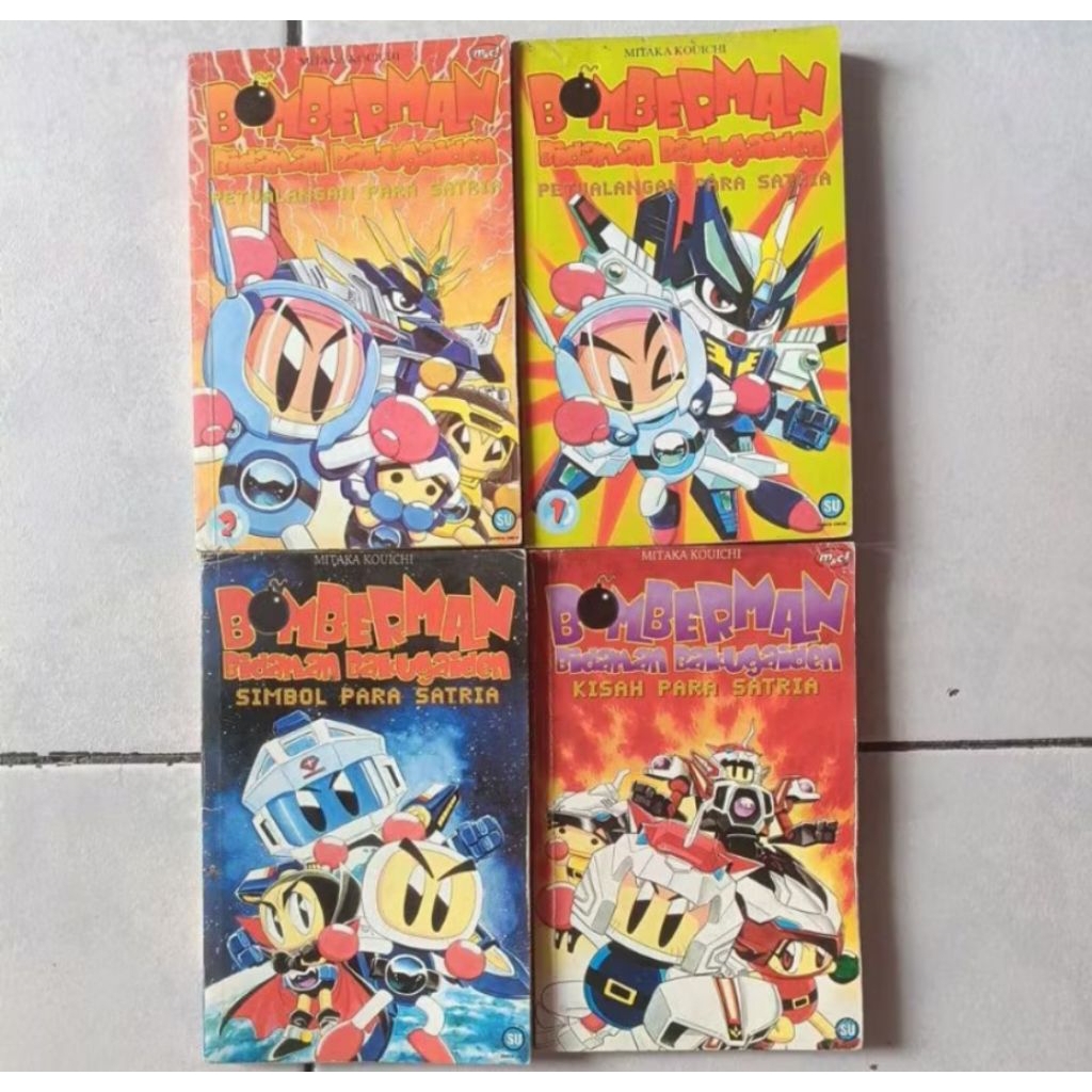 komik bomberman bidaman bakugaiden 1-4 tamat