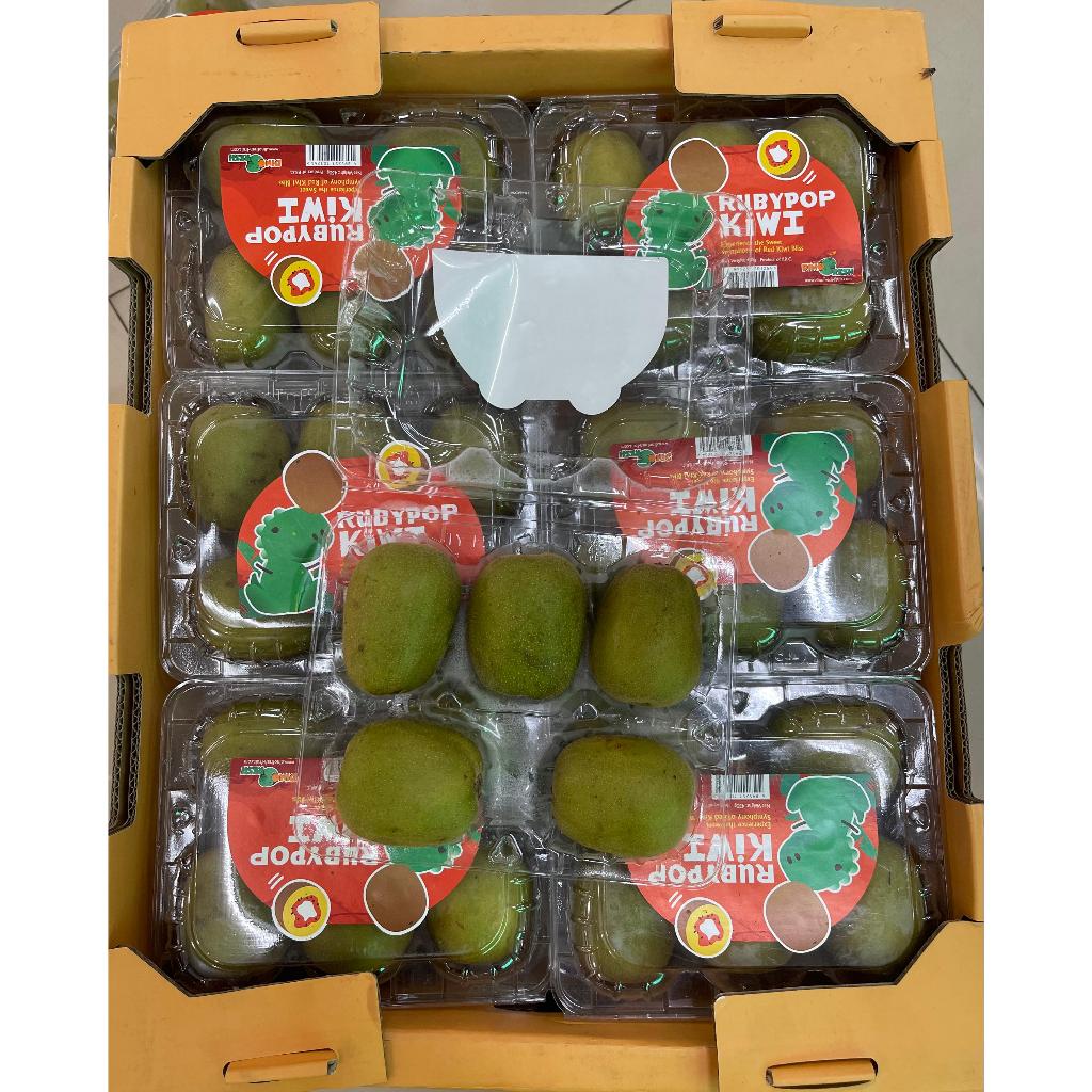 Buah Kiwi Merah - Rubypop Kiwi 1 Box 12 Pack