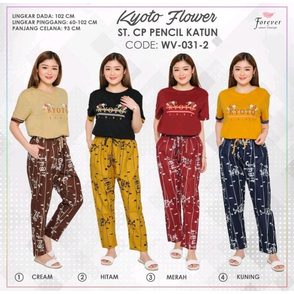 BABYDOLL WV-031-2 FOREVER SWEET LABEL BLACK CP PANJANG