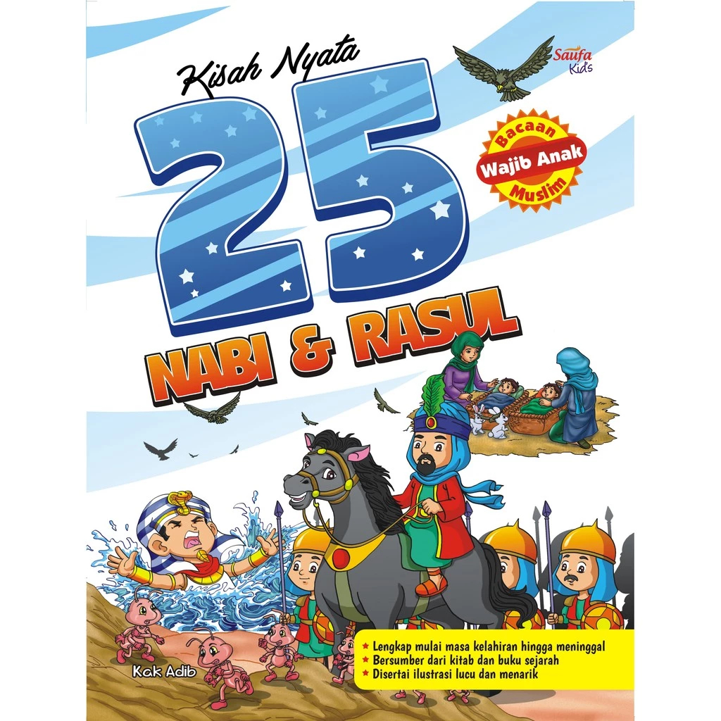 Buku Kisah Nyata 25 Nabi dan Rasul -  Diva Press