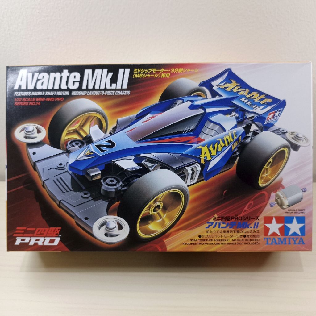 Tamiya mini 4wd Avante MkII , MS Chassis.
